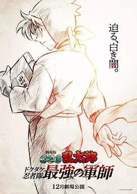 兼职期间的妻子