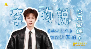 兼职期间的妻子